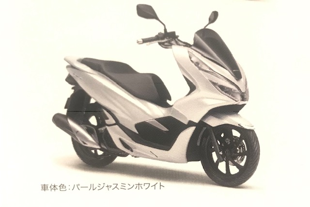 Pcx Jf81kf30 デビルマスク ホワイト プロジェクト ケイ